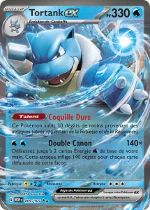Tortank