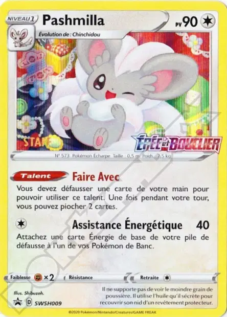 Promos Épée et Bouclier #9