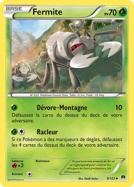 Rupture Turbo #9