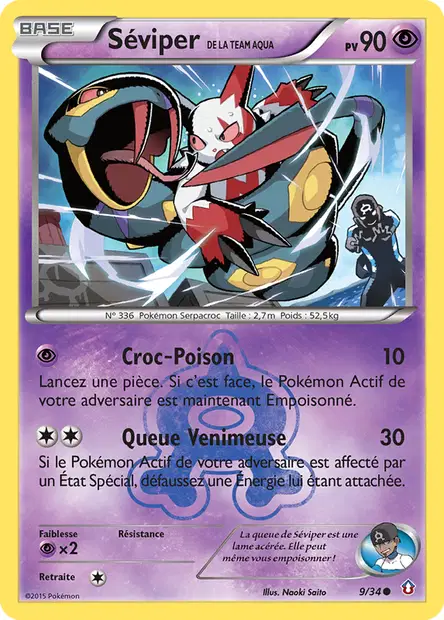 Séviper <small>de la Team Aqua</small>