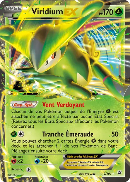 Viridium