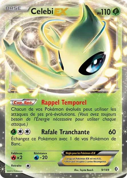 Celebi