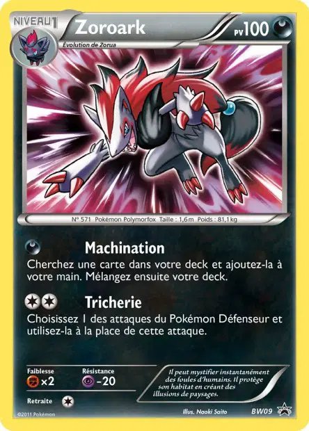Promos Black Star Noir & Blanc #9