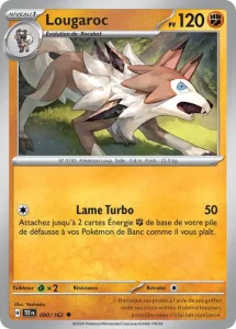 Lougaroc
