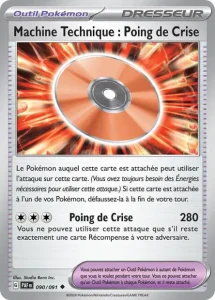 Capsule Technique : Poing de Crise