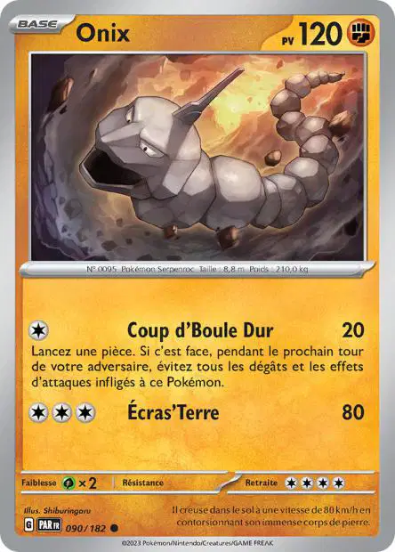 Onix