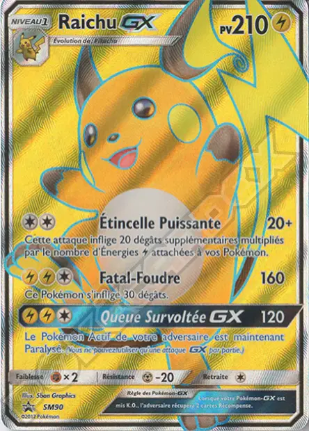 Promos Soleil et Lune #90
