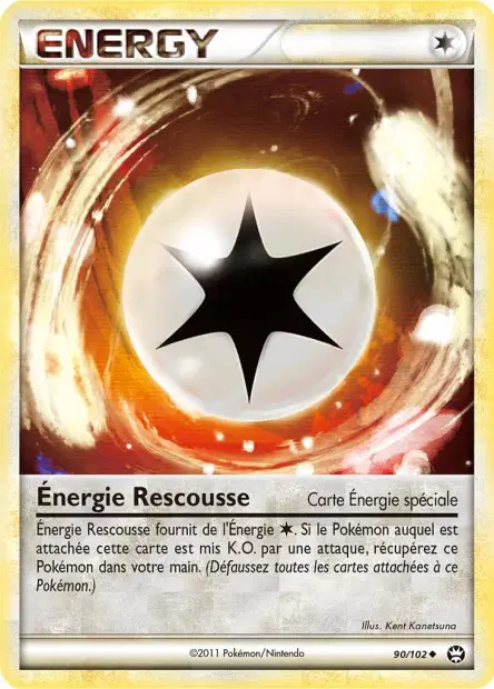 Énergie Rescousse