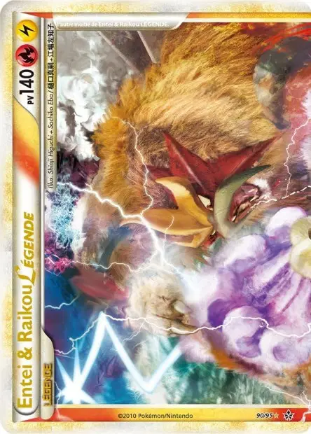 Entei & Raikou