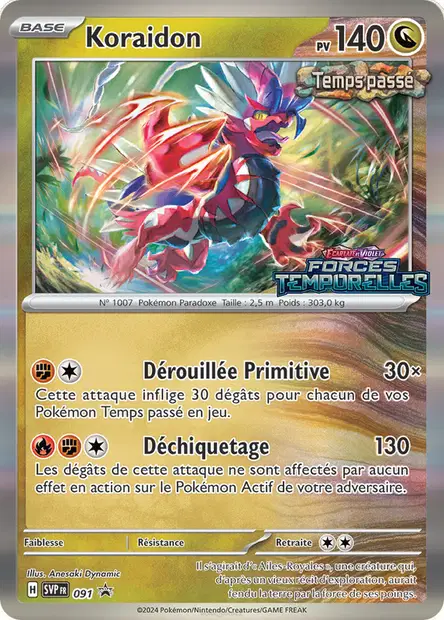 Promos Écarlate et Violet #91