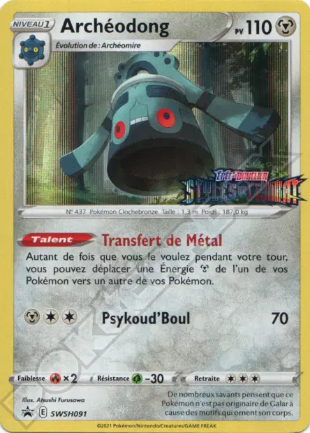 Promos Épée et Bouclier #91