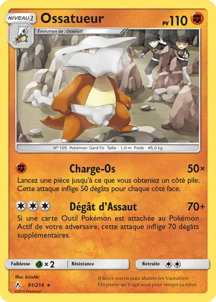 Ossatueur