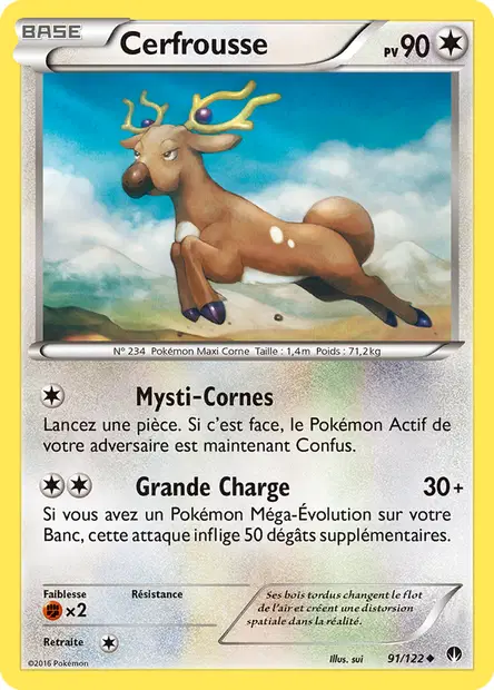 Rupture Turbo #91