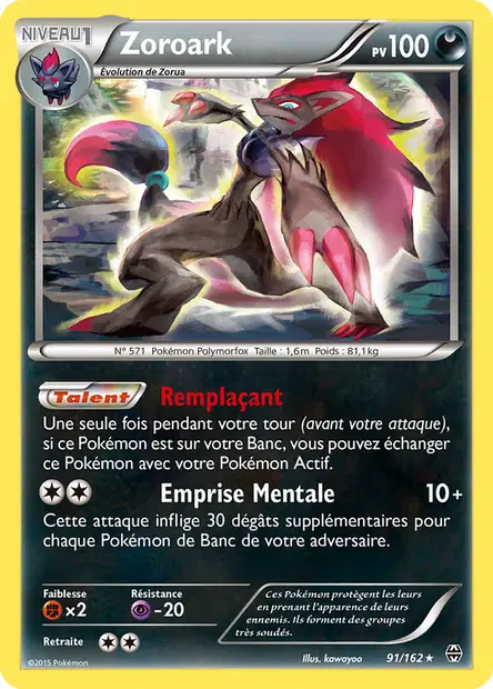 Impulsion Turbo #91