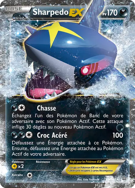 Sharpedo
