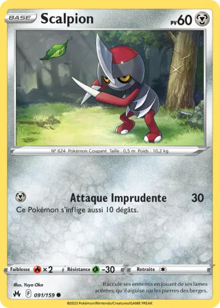 Scalpion