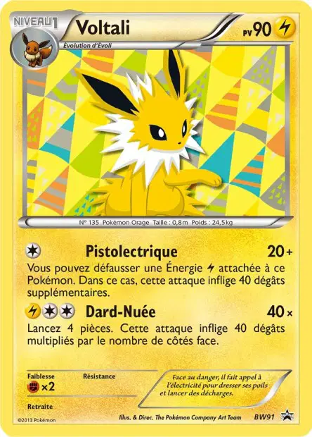 Promos Black Star Noir & Blanc #91