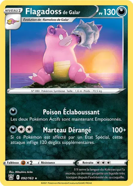 Flagadoss <small>de Galar</small>