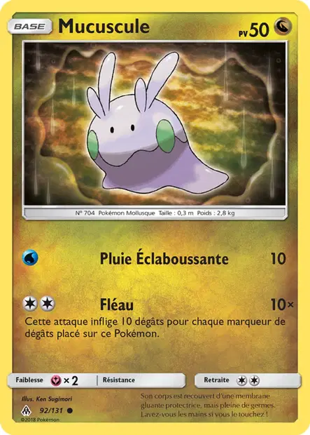 Mucuscule