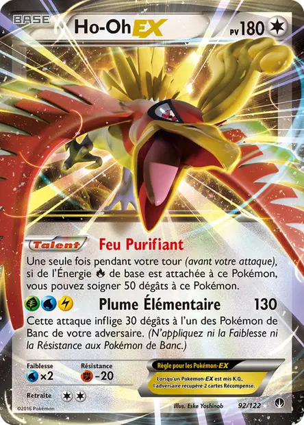 Rupture Turbo #92