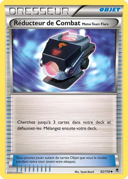 Réducteur de Combat <small>Matos Team Flare</small>
