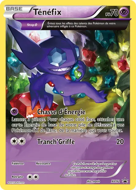 Promos X&Y #92