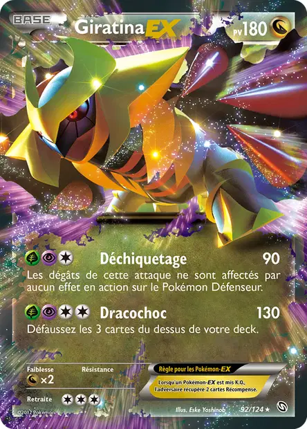 Giratina
