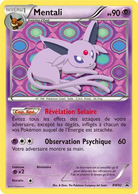 Promos Black Star Noir & Blanc #92