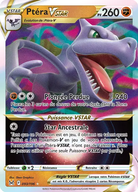 Ptéra