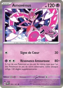 Amovénus