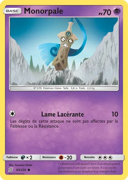 Monorpale