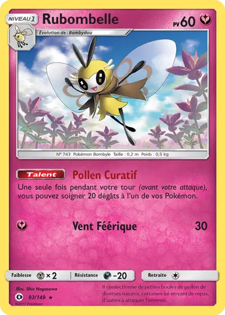 Rubombelle