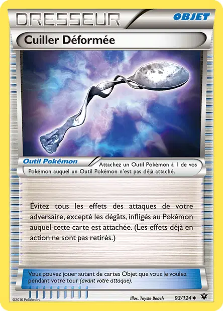 Cuiller Déformée