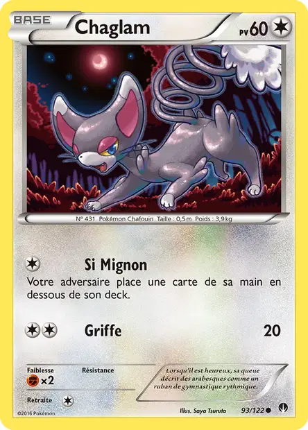 Rupture Turbo #93