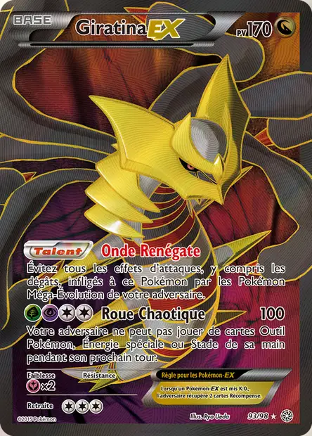 Giratina