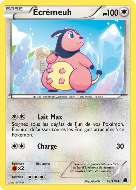 Écrémeuh