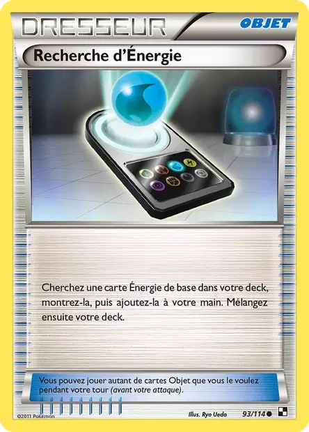 Noir et Blanc #93