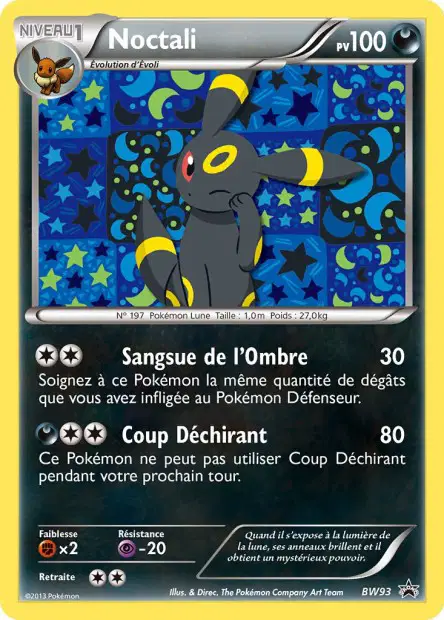 Promos Black Star Noir & Blanc #93