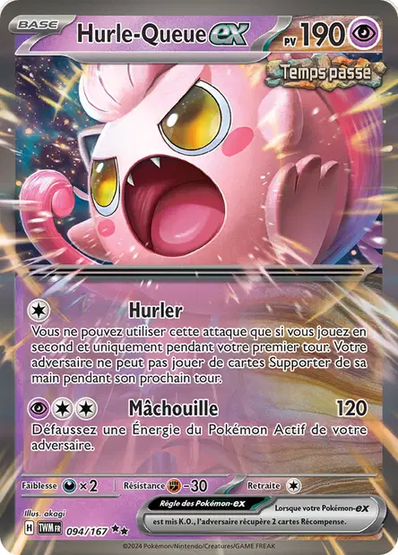 Hurle-Queue