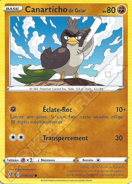 Canarticho <small>de Galar</small>