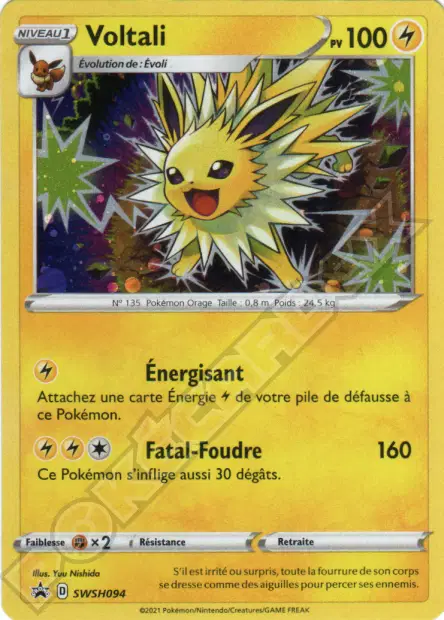 Promos Épée et Bouclier #94
