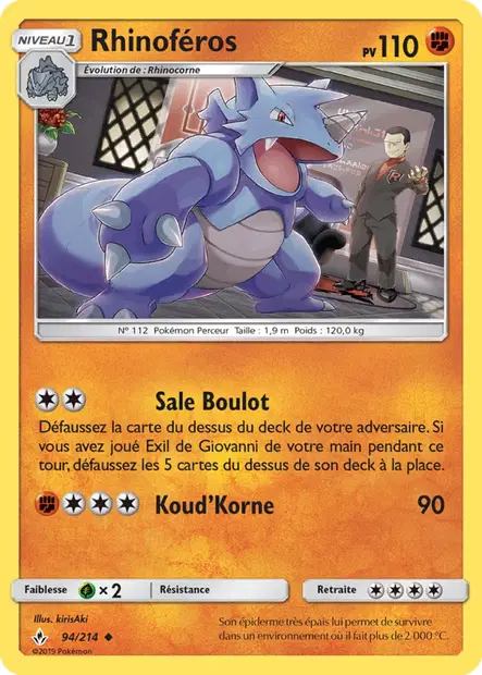 Rhinoféros