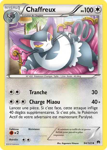 Rupture Turbo #94