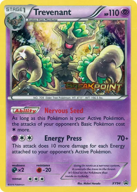 Promos X&Y #94