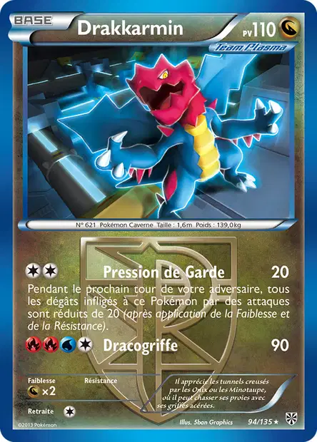Drakkarmin