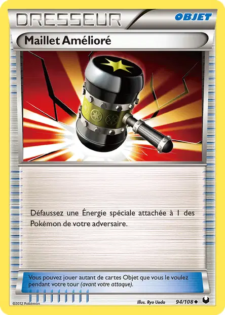 Maillet Amélioré