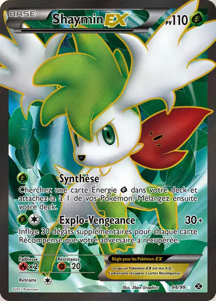 Shaymin