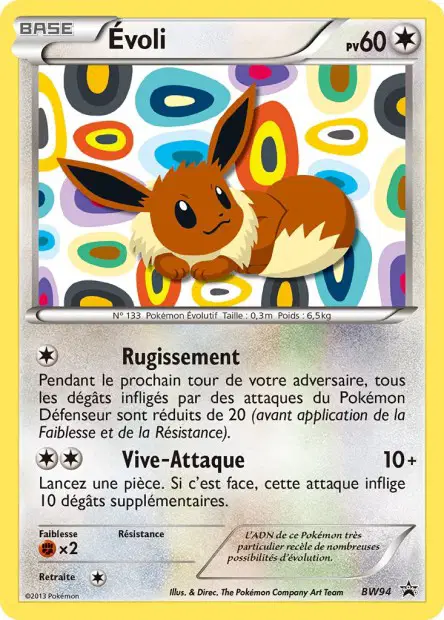 Promos Black Star Noir & Blanc #94