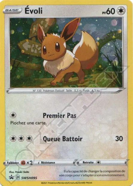 Promos Épée et Bouclier #95