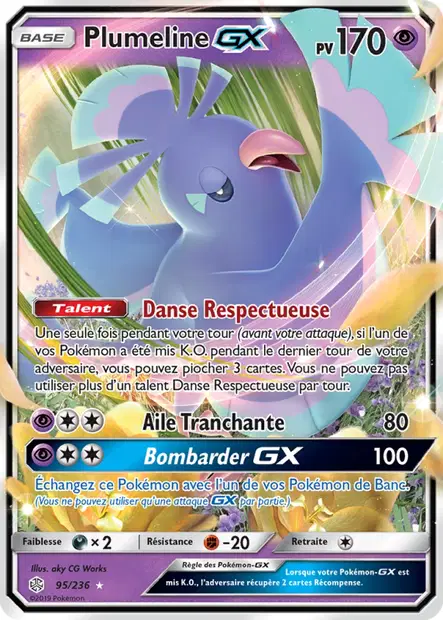 Plumeline